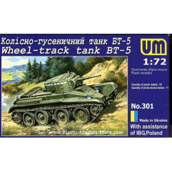 BT-5 Soviet Wheel-Track Light Tank Red Army WWII 1/72 UM 301