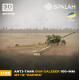 Spalah 14735 1/35 Scale Model Mt-12 Rapira Resin Model Spalah 14735 1/35 Scale Model Mt-12 Rapira Resin Model