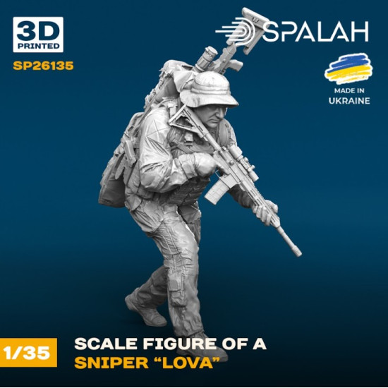 Spalah 26135 1/35 Figure Sniper Lova Resin Model Spalah 26135 1/35 Figure Sniper Lova Resin Model