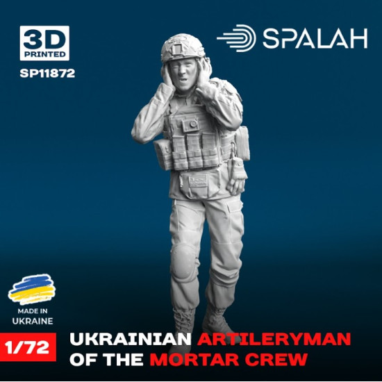 Spalah 11872 1/72 Figure Ukrainian Artilleryman Of The Mortar Crew Resin Model Spalah 11872 1/72 Figure Ukrainian Artilleryman Of The Mortar Crew Resin Model