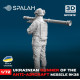 Spalah 11972 1/72 Figure Ukrainian Anti-aircraft Gunner Of The Anti-aircraft Missile System 9k38 Spalah 11972 1/72 Figure Ukrainian Anti-aircraft Gunner Of The Anti-aircraft Missile System 9k38