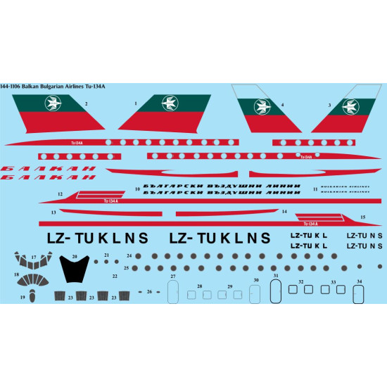 26decals 144-1106 1/144 Balkan Bulgarian Airlines Early Tupolev Tu-134a Laser Decal