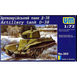 D-38 Artillery Soviet Tank BT-2 w/A-43 Turret WWII 1/72 UM 303