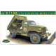 Ace 72600 1/72 Us G7106 1/5t 4/4 Cargo/Dump Truck Plastic Model Kit Ace 72600 1/72 Us G7106 1/5t 4/4 Cargo/Dump Truck Plastic Model Kit