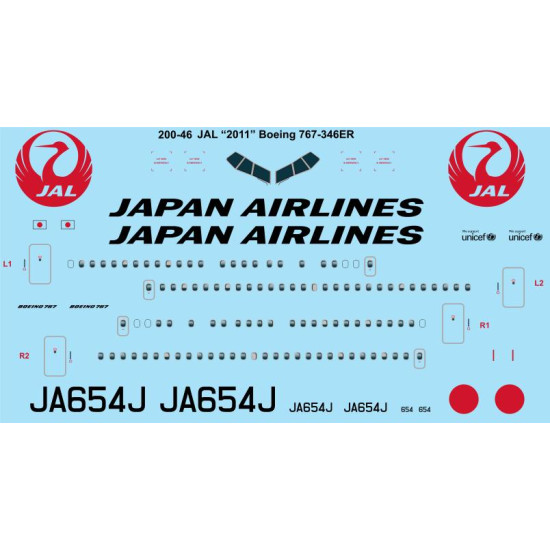 26decals 200-45 1/200 Air Siam Airbus A300b2 Laser Decal
