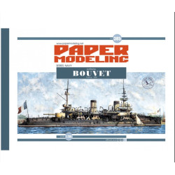 Orel385 1/200 Battleship Bouvet France 1898 Series Navy Paper Model Kit