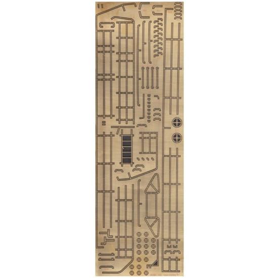 Orel390/1 1/50 Photo-etching For Paper Model Bobr Orel390/1 1/50 Photo-etching For Paper Model Bobr
