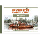 Orel390/1 1/50 Photo-etching For Paper Model Bobr Orel390/1 1/50 Photo-etching For Paper Model Bobr