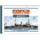 Orel385/2 1/200 Laser Cutting For Paper Model Bouvet