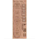 Orel388/3 1/200 Wooden Decks For Paper Model Flat-bottomed Vessel Of The Boulogne Flotilla