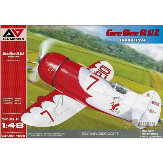 Aa Models 4808 1/48 Gee Bee R1/R2 Aircraft Model Kit