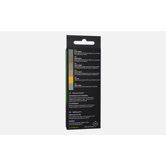 Arcus A3014 Acrylic Paints Set Raf Ww2 Trainer Aircraft 6 Colors In Set 10ml