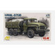 Icm 72711 1/72 Ural-375d Soviet Army Truck Scale Plastic Model Kit