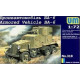 Unimodel 318 1/72 Ba-6 Soviet Armored Vehicle W/ 45mm Gun Ww Ii Um 318 Unimodel 318 1/72 Ba-6 Soviet Armored Vehicle W/ 45mm Gun Ww Ii Um 318
