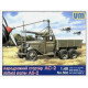 Unimodel 506 1/48 Airfield Syarter As-2 On Gaz-aaa Chassis Soviet Ww Ii Um 506