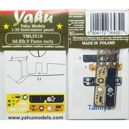 Yahu Model Yml3518 1/35 Sd Kfz 9 Famo Early For Tamiya Accessories For Aircraft Yahu Model Yml3518 1/35 Sd Kfz 9 Famo Early For Tamiya Accessories For Aircraft