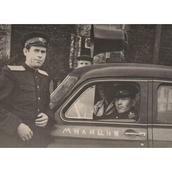Start-43 St23 1/24 R-10 Bullhorn Type2 For Moskvich 400/Gaz M20