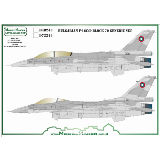Model Maker D48243 1/48 Bulgarian F-16c/D Block 70 Generic Set Model Maker D48243 1/48 Bulgarian F-16c/D Block 70 Generic Set