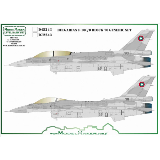 Model Maker D72243 1/72 Bulgarian F-16c/D Block 70 Generic Set