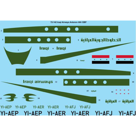26decals 72-142 1/72 Iraqi Airways Antonov An-12 Decal For Aircraft