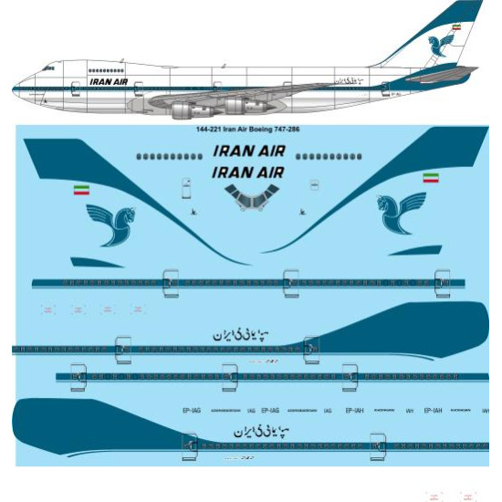 26decals 200-26 1/200 Iranair Boeing 747-200 Laser Decal