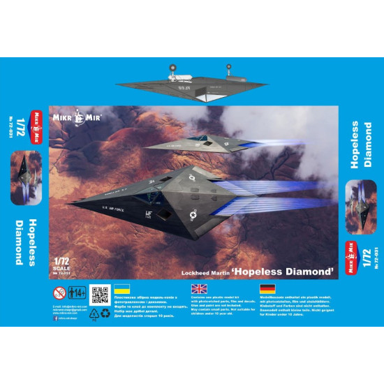 Mikro Mir 72-031 1/72 Lockheed Martin Hopeless Diamond Plastic Model Kit Mikro Mir 72-031 1/72 Lockheed Martin Hopeless Diamond Plastic Model Kit