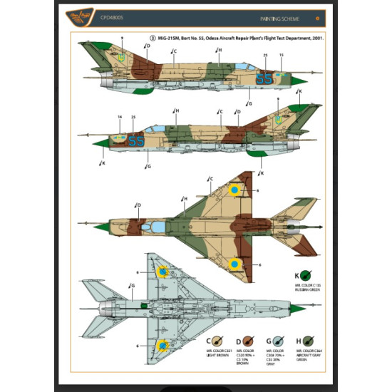 Clear Prop Cpd48005 1/48 Mig-21 In Ukrainian Service
