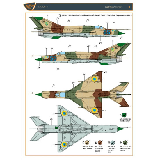 Clear Prop Cpd72012 1/72 Mig-21 In Ukrainian Service Clear Prop Cpd72012 1/72 Mig-21 In Ukrainian Service