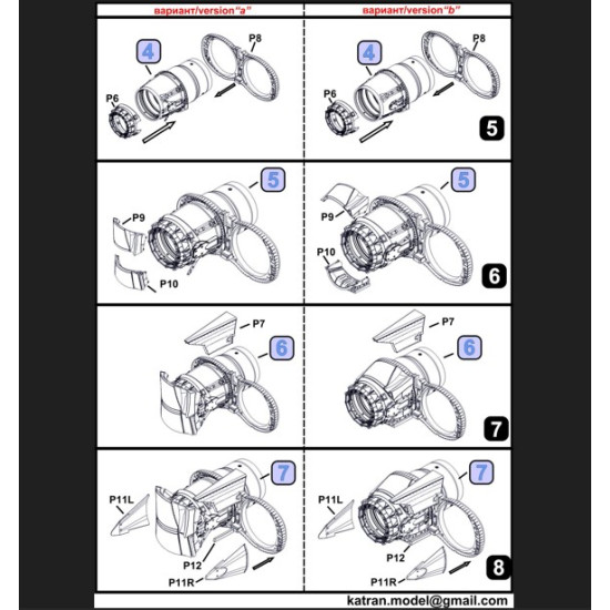 Katran 4862 1/48 Panavia Tornado Ids/Gr1 Early Exhaust Nozzles Rb 199-4r Mk101 Closed For Revell/Eduard Katran 4862 1/48 Panavia Tornado Ids/Gr1 Early Exhaust Nozzles Rb 199-4r Mk101 Closed For Revell/Eduard