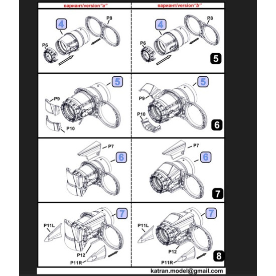 Katran 4865 1/48 Panavia Tornado Ids/Gr1/Gr1a/Adv F2 Exhaust Nozzles Rb 199-4r Mk103 Closed For Revell/Eduard Katran 4865 1/48 Panavia Tornado Ids/Gr1/Gr1a/Adv F2 Exhaust Nozzles Rb 199-4r Mk103 Closed For Revell/Eduard