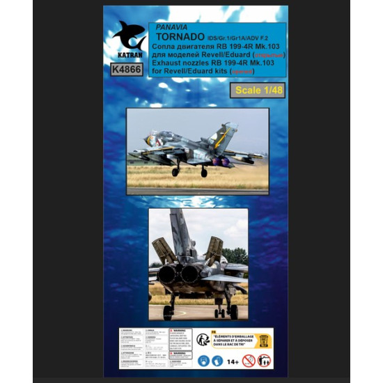 Katran 4866 1/48 Panavia Tornado Ids/Gr.1/Gr1a/Adv F2 Exhaust Nozzles Rb 199-4r Mk103 Opened For Revell/Eduard Katran 4866 1/48 Panavia Tornado Ids/Gr.1/Gr1a/Adv F2 Exhaust Nozzles Rb 199-4r Mk103 Opened For Revell/Eduard