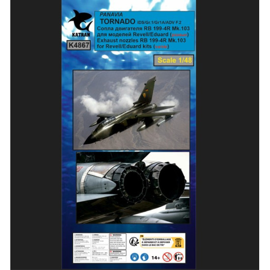 Katran 4867 1/48 Panavia Tornado Ids/Gr1/Gr1a/Adv F2 Exhaust Nozzles Rb 199-4r Mk103 Varied For Revell/Eduard /For Dioramas/ Katran 4867 1/48 Panavia Tornado Ids/Gr1/Gr1a/Adv F2 Exhaust Nozzles Rb 199-4r Mk103 Varied For Revell/Eduard /For Dioramas/