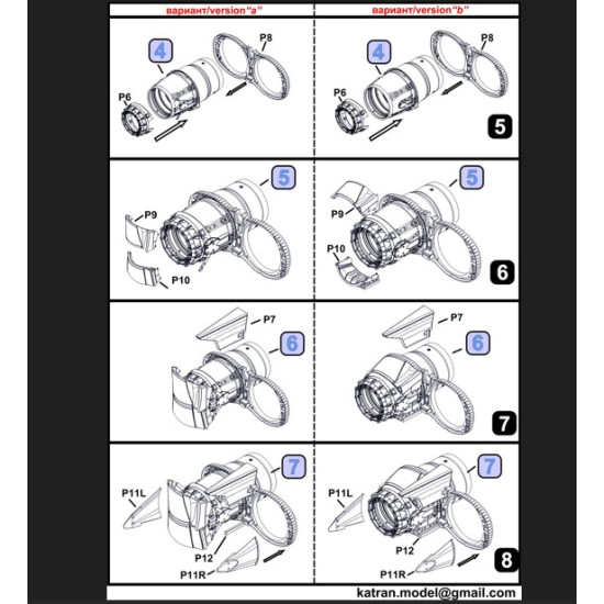 Katran 4869 1/48 Panavia Tornado Gr4/Gr4a Exhaust Nozzles Rb 199-4r Mk103 Opened For Revell/Eduard Katran 4869 1/48 Panavia Tornado Gr4/Gr4a Exhaust Nozzles Rb 199-4r Mk103 Opened For Revell/Eduard