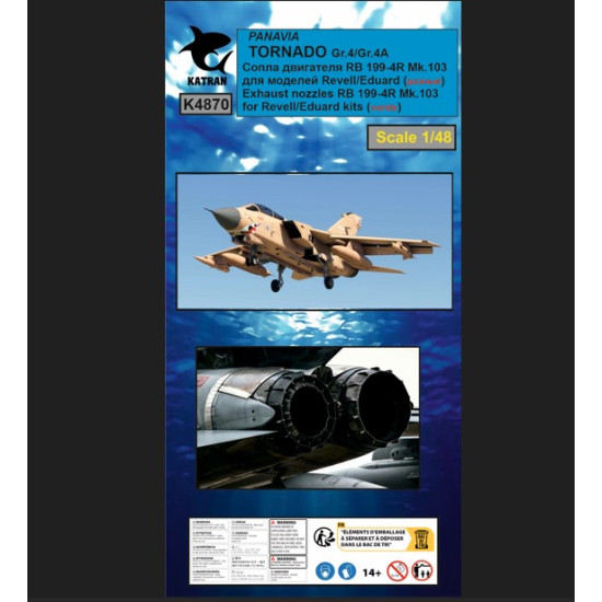 Katran 4870 1/48 Panavia Tornado Gr4/Gr4a Exhaust Nozzles Rb 199-4r Mk103 Varied For Revell/Eduard /For Dioramas/ Katran 4870 1/48 Panavia Tornado Gr4/Gr4a Exhaust Nozzles Rb 199-4r Mk103 Varied For Revell/Eduard /For Dioramas/