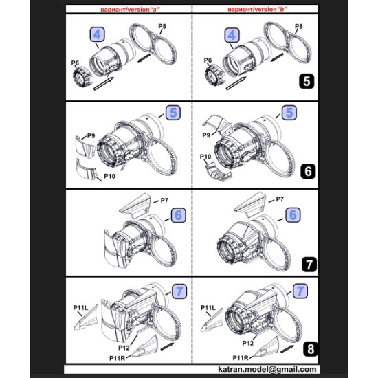 Katran 4870 1/48 Panavia Tornado Gr4/Gr4a Exhaust Nozzles Rb 199-4r Mk103 Varied For Revell/Eduard /For Dioramas/ Katran 4870 1/48 Panavia Tornado Gr4/Gr4a Exhaust Nozzles Rb 199-4r Mk103 Varied For Revell/Eduard /For Dioramas/