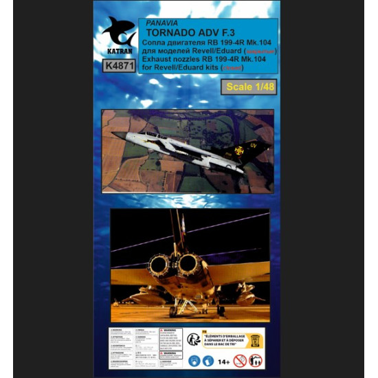 Katran 4871 1/48 Panavia Tornado Adv F3 Exhaust Nozzles Rb 199-4r Mk104 Closed For Revell/Eduard Katran 4871 1/48 Panavia Tornado Adv F3 Exhaust Nozzles Rb 199-4r Mk104 Closed For Revell/Eduard