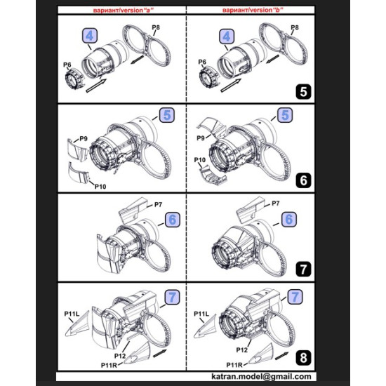 Katran 4871 1/48 Panavia Tornado Adv F3 Exhaust Nozzles Rb 199-4r Mk104 Closed For Revell/Eduard Katran 4871 1/48 Panavia Tornado Adv F3 Exhaust Nozzles Rb 199-4r Mk104 Closed For Revell/Eduard