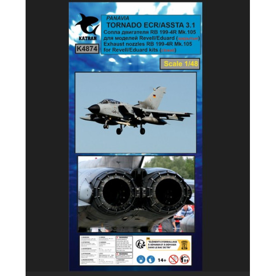 Katran 4874 1/48 Panavia Tornado Ecr/Assta 3 1 Exhaust Nozzles Rb 199-4r Mk105 Closed For Revell/Eduard Katran 4874 1/48 Panavia Tornado Ecr/Assta 3 1 Exhaust Nozzles Rb 199-4r Mk105 Closed For Revell/Eduard