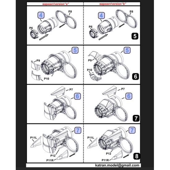 Katran 4874 1/48 Panavia Tornado Ecr/Assta 3 1 Exhaust Nozzles Rb 199-4r Mk105 Closed For Revell/Eduard Katran 4874 1/48 Panavia Tornado Ecr/Assta 3 1 Exhaust Nozzles Rb 199-4r Mk105 Closed For Revell/Eduard