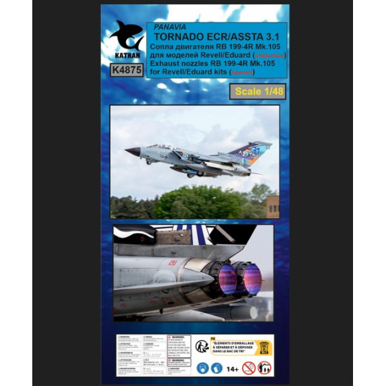 Katran 4875 1/48 Panavia Tornado Ecr/Assta 3 1 Exhaust Nozzles Rb 199-4r Mk 105 Opened For Revell/Eduard Katran 4875 1/48 Panavia Tornado Ecr/Assta 3 1 Exhaust Nozzles Rb 199-4r Mk 105 Opened For Revell/Eduard