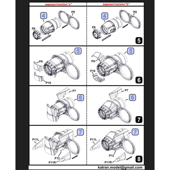 Katran 4877 1/48 Panavia Tornado Ecr/Assta 3 1 Exhaust Nozzles Rb 199-4r Mk105 Varied For Revell/Eduard /For Dioramas/ Katran 4877 1/48 Panavia Tornado Ecr/Assta 3 1 Exhaust Nozzles Rb 199-4r Mk105 Varied For Revell/Eduard /For Dioramas/