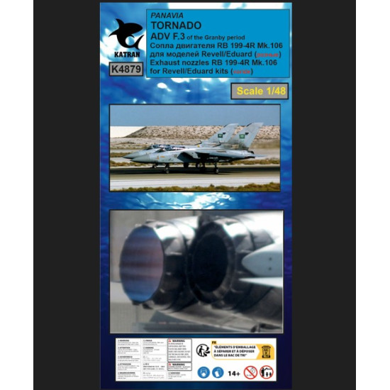 Katran 4879 1/48 Panavia Tornado Adv F 3 Of The Granby Period Exhaust Nozzles Rb 199-4r Mk 106 Varied For Revell/Eduard /For Dioramas/ Katran 4879 1/48 Panavia Tornado Adv F 3 Of The Granby Period Exhaust Nozzles Rb 199-4r Mk 106 Varied For Revell/Eduard /For Dioramas/
