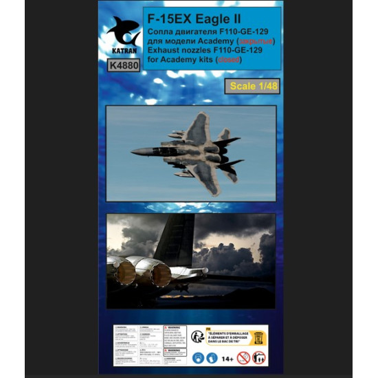 Katran 4880 1/48 F-15ex Eagle 2 Exhaust Nozzles Engine F-110-ge-129 Closed For Academy Katran 4880 1/48 F-15ex Eagle 2 Exhaust Nozzles Engine F-110-ge-129 Closed For Academy