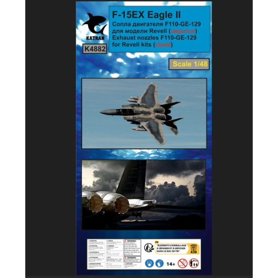 Katran 4882 1/48 F-15ex Eagle 2 Exhaust Nozzles Engine F-110-ge-129 Closed For Revell Katran 4882 1/48 F-15ex Eagle 2 Exhaust Nozzles Engine F-110-ge-129 Closed For Revell