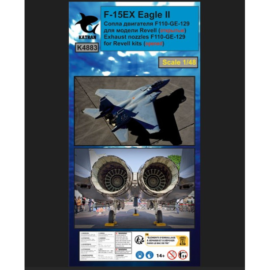 Katran 4883 1/48 F-15ex Eagle 2 Exhaust Nozzles Engine F-110-ge-129 Opened For Revell Katran 4883 1/48 F-15ex Eagle 2 Exhaust Nozzles Engine F-110-ge-129 Opened For Revell