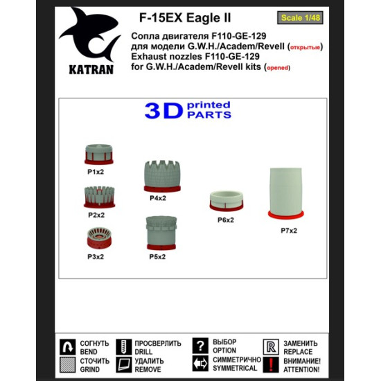 Katran 4885 1/48 F-15ex Eagle 2 Exhaust Nozzles Engine F-110-ge-129 Opened For Gwh Katran 4885 1/48 F-15ex Eagle 2 Exhaust Nozzles Engine F-110-ge-129 Opened For Gwh