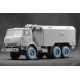 Scalex Wm-35008 1/35 Kamaz 4310 Ordinary Wheel Set Scalex Wm-35008 1/35 Kamaz 4310 Ordinary Wheel Set