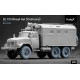 Scalex Wm-35017 1/35 Zil 131 Ordinary Wheel Set For Icm Scalex Wm-35017 1/35 Zil 131 Ordinary Wheel Set For Icm