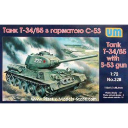 T-34/85 Soviet Tank w/S-53 Gun Red Army WWII 1/72 UM 328