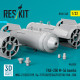 Reskit Rs32-0565 1/32 FAB250 М54 bombs 4 pcs